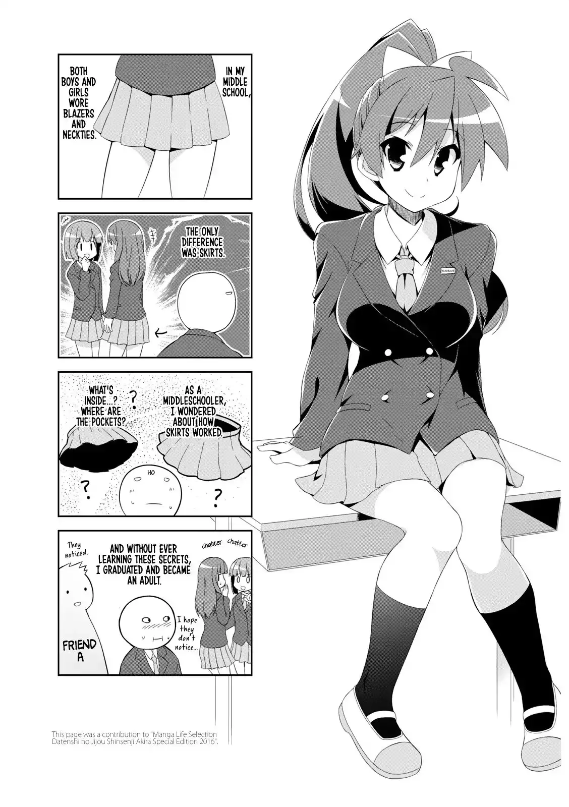 Nakahara-kun no Kahogo na Imouto Chapter 22 8